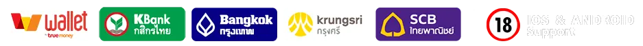 สล็อต แตกโหด